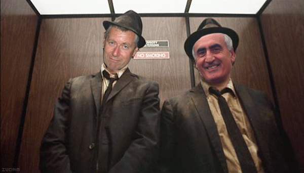 elevator