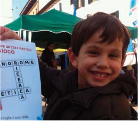 ricerca