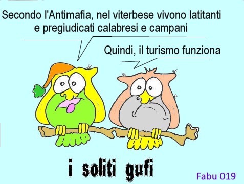fune dia