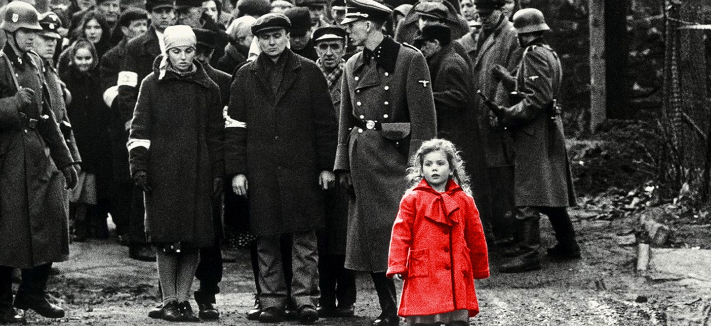 memoria