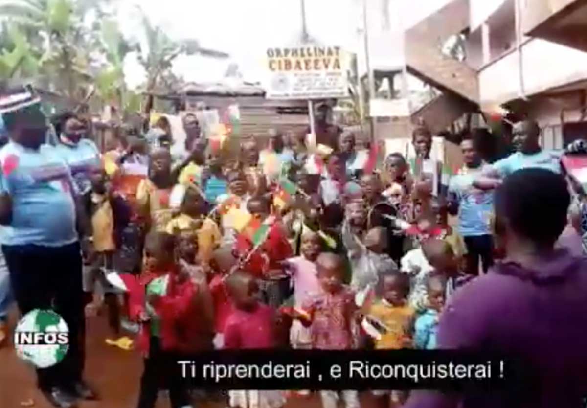 Camerun