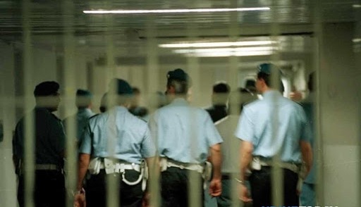 Penitenziaria