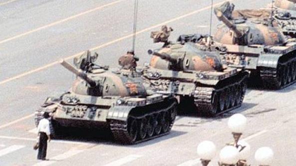 tienanmen