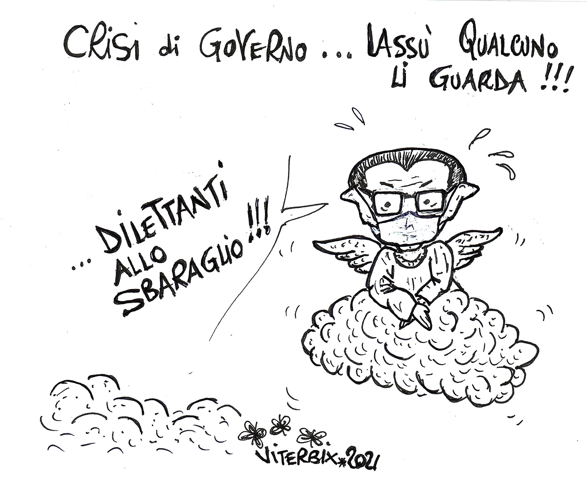 23.LASSU'.QUALCUNO.LI.GUARDA.