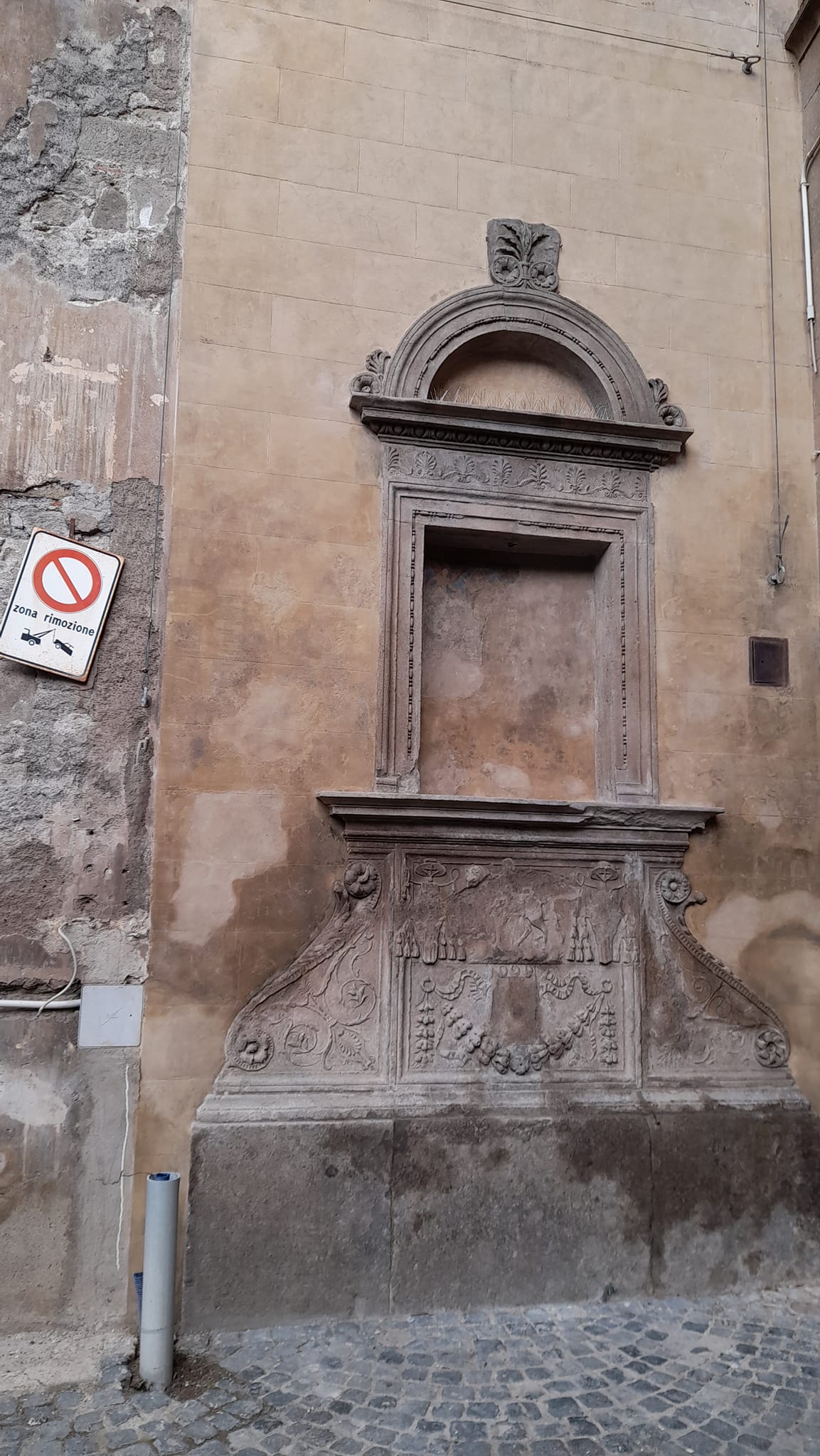 Fontana Pio II