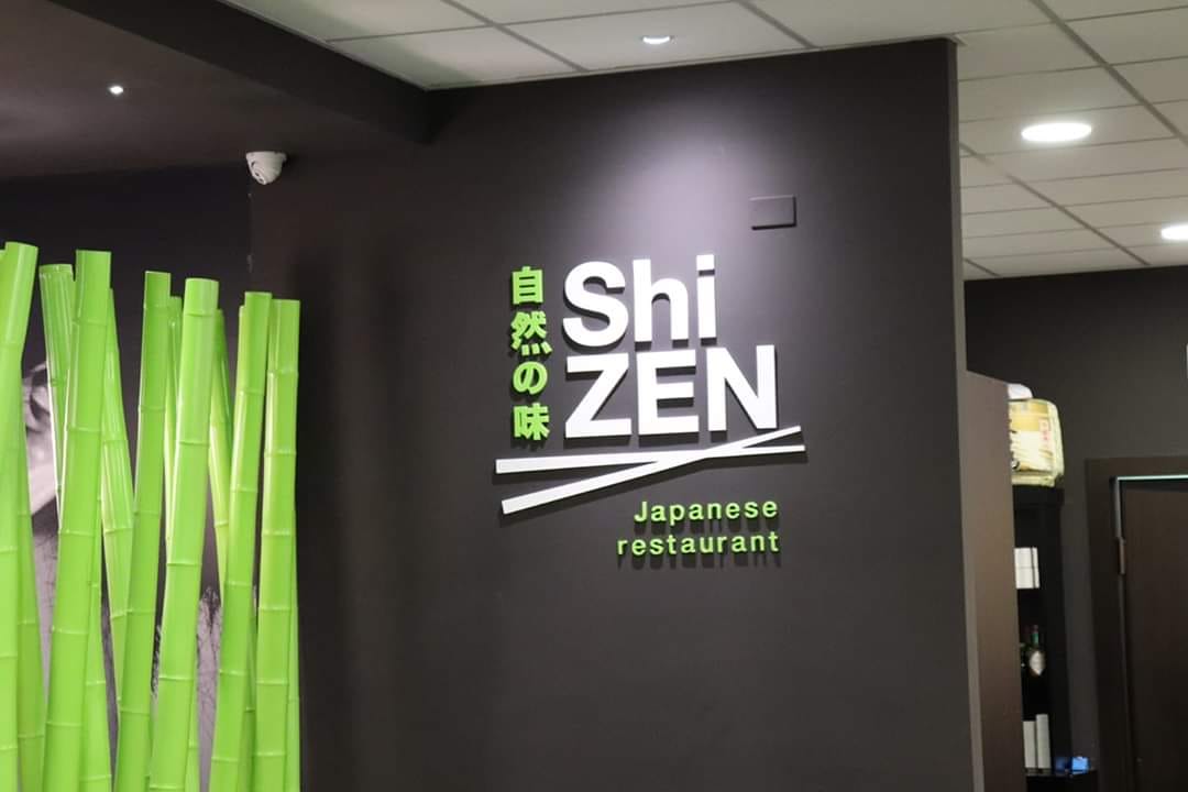 Shizen