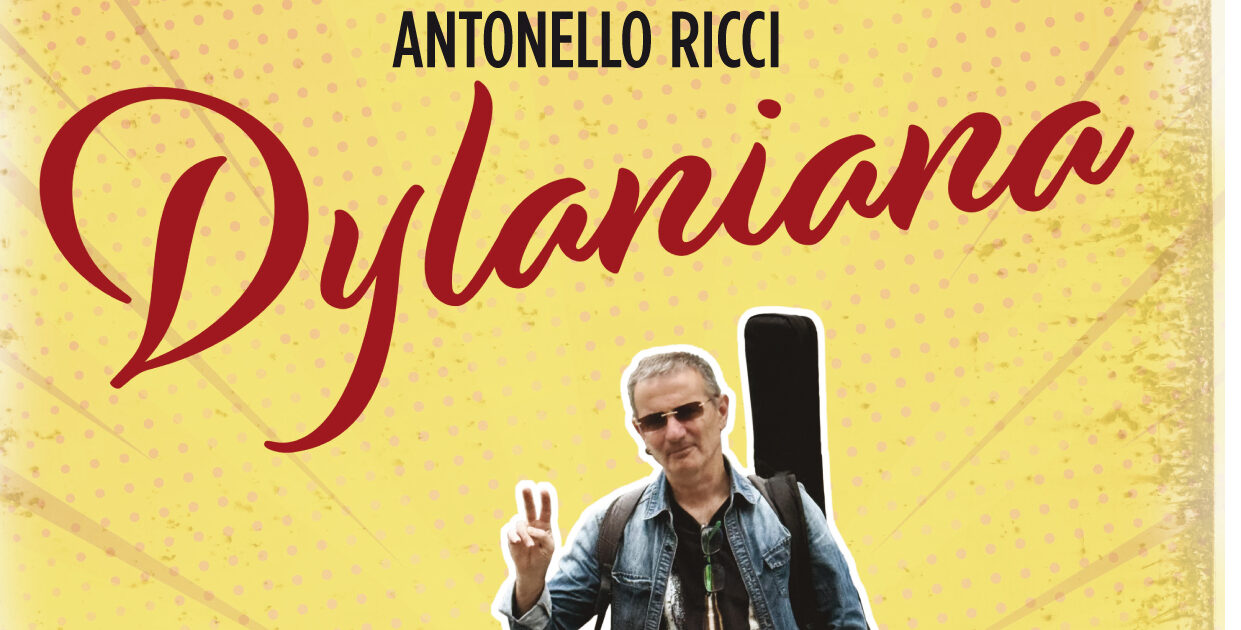 Dylaniana - L'evento