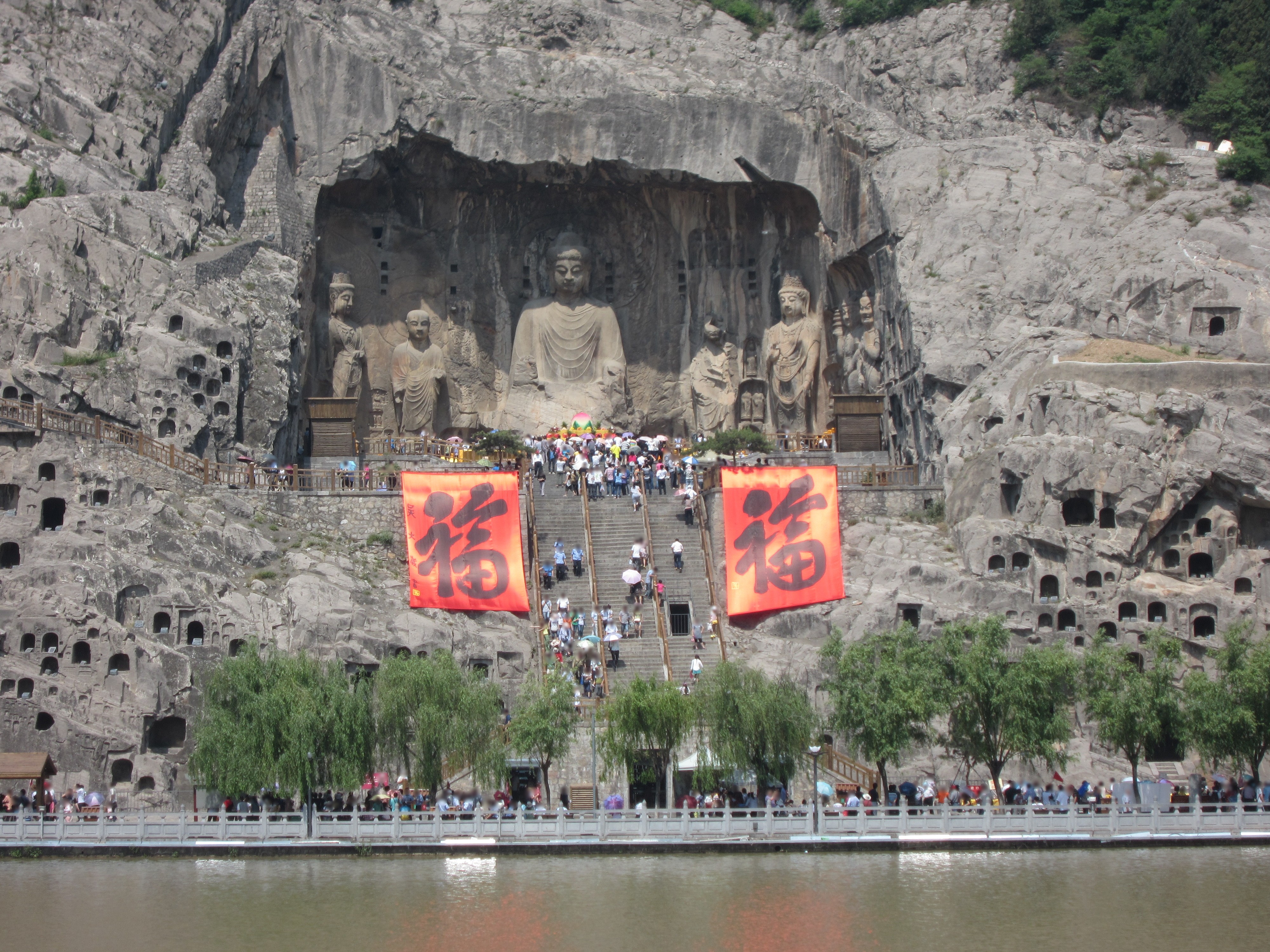 Louyang